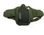 High Power Airsoft Cloth & Mesh BB Shield